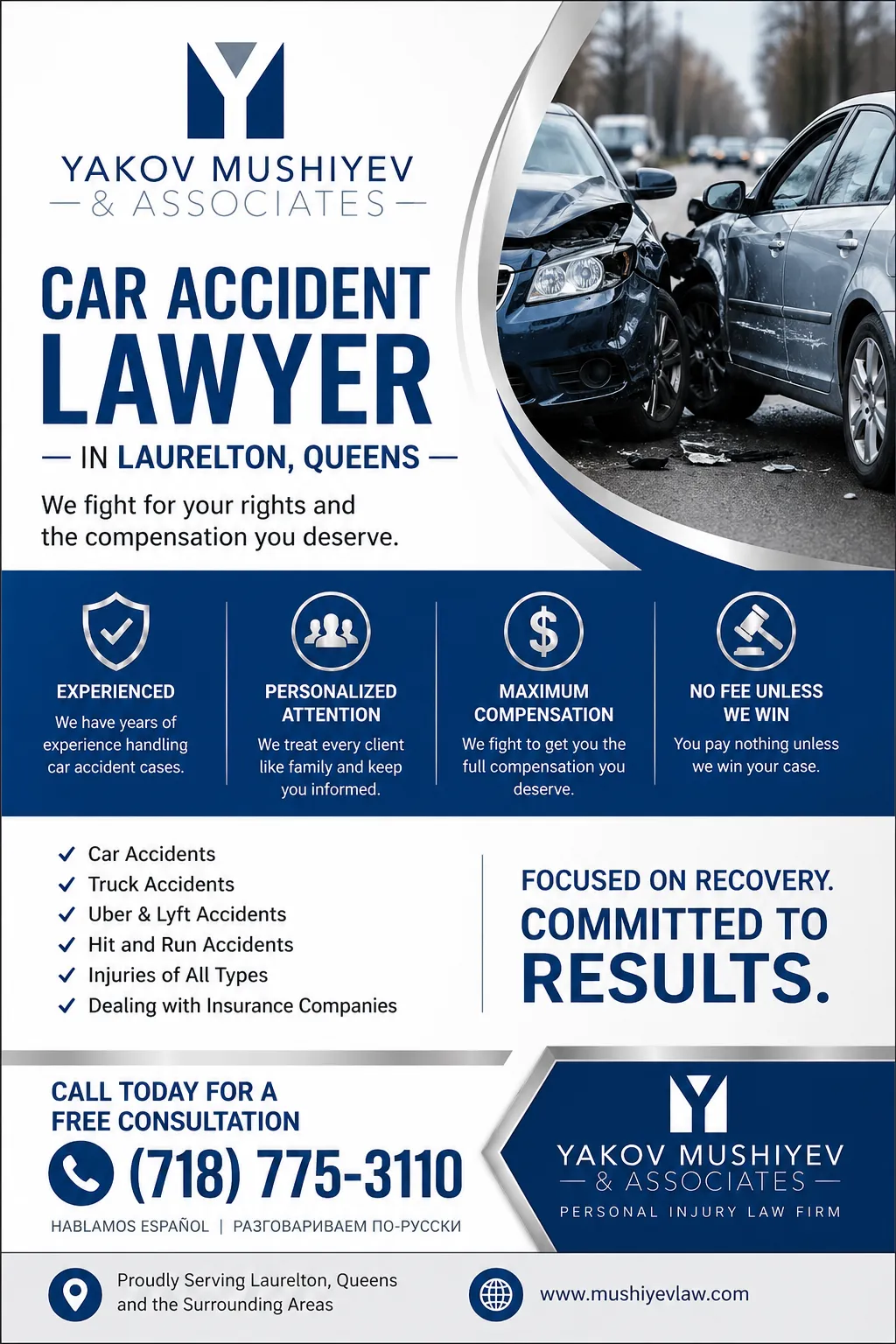 Car Accident Lawyers in Queens Laurelton Queens