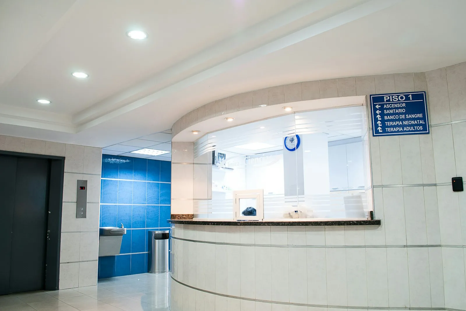 Hospital lobby reception area